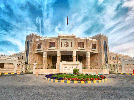 Muscat College