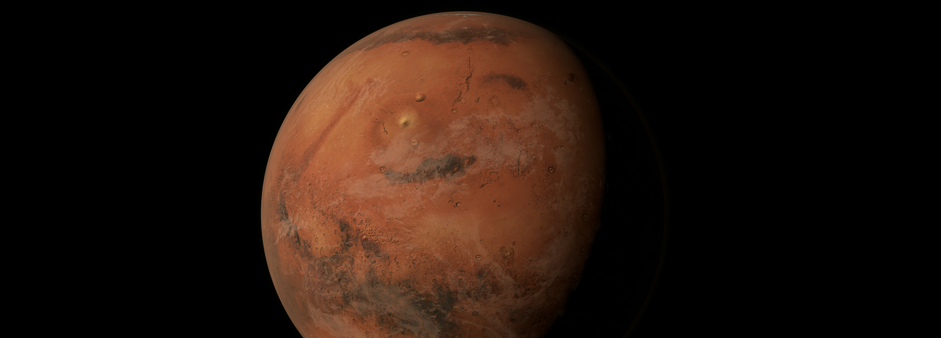 Mars banner