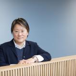 Dr Wen-shin Lee